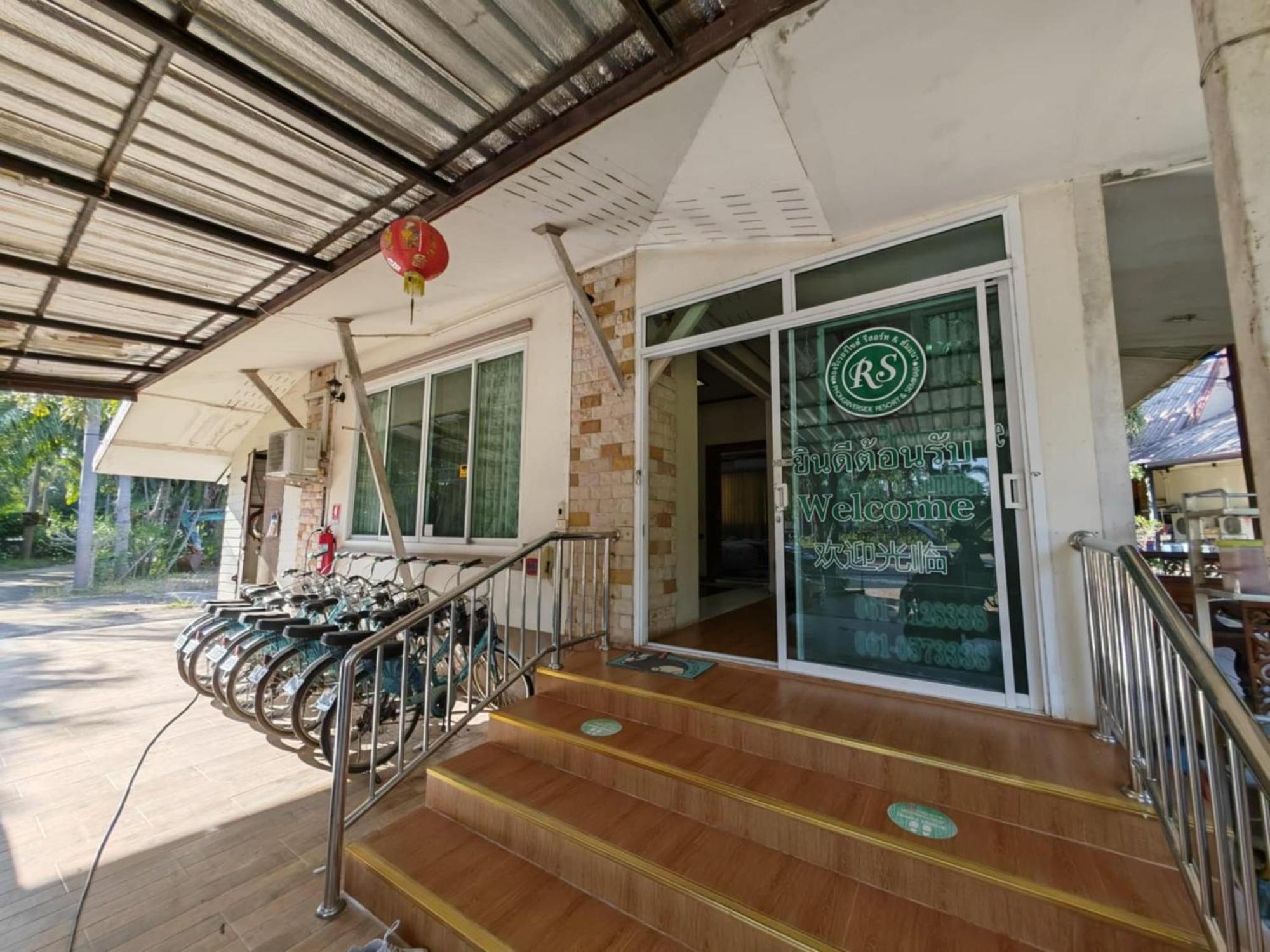Rs Phong Riverside Resort コーンケーン エクステリア 写真