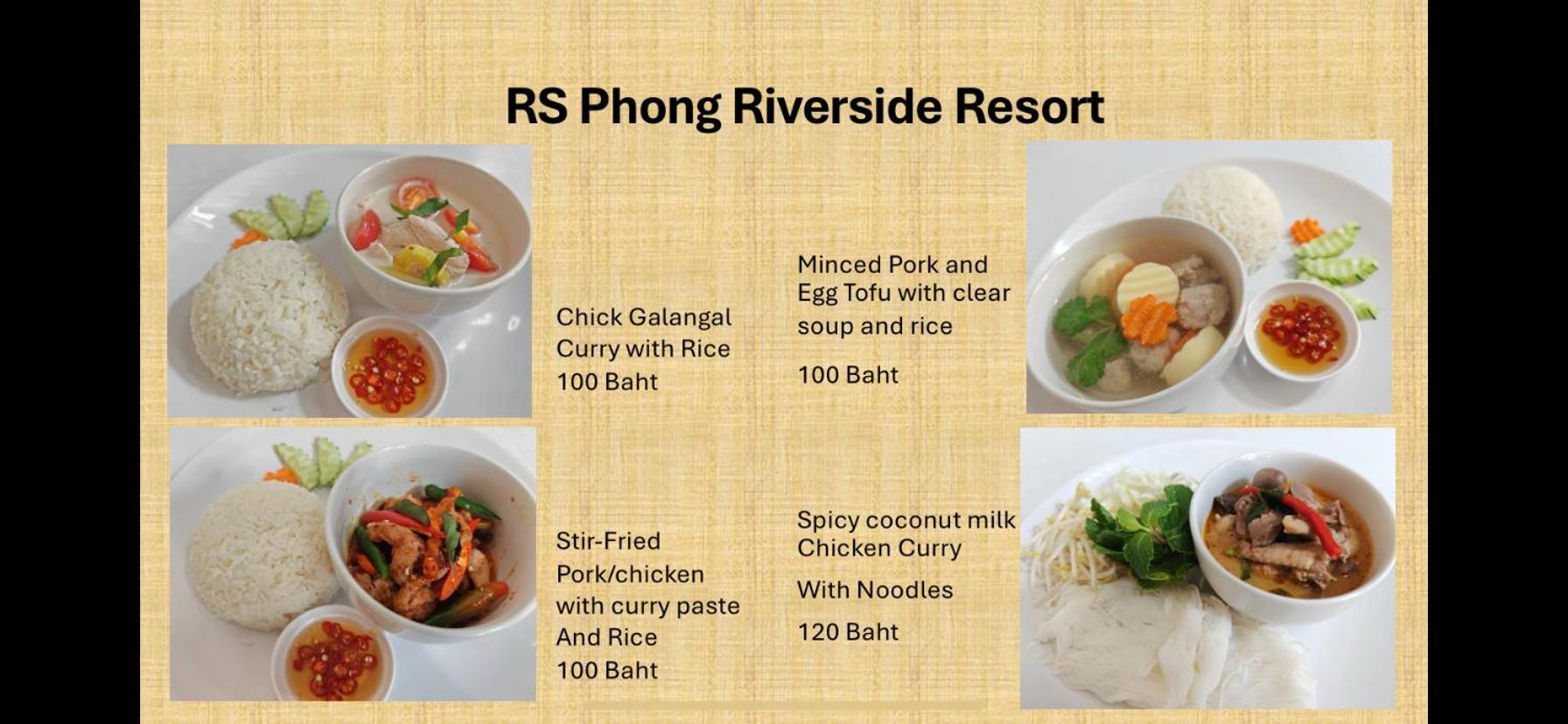 Rs Phong Riverside Resort コーンケーン エクステリア 写真