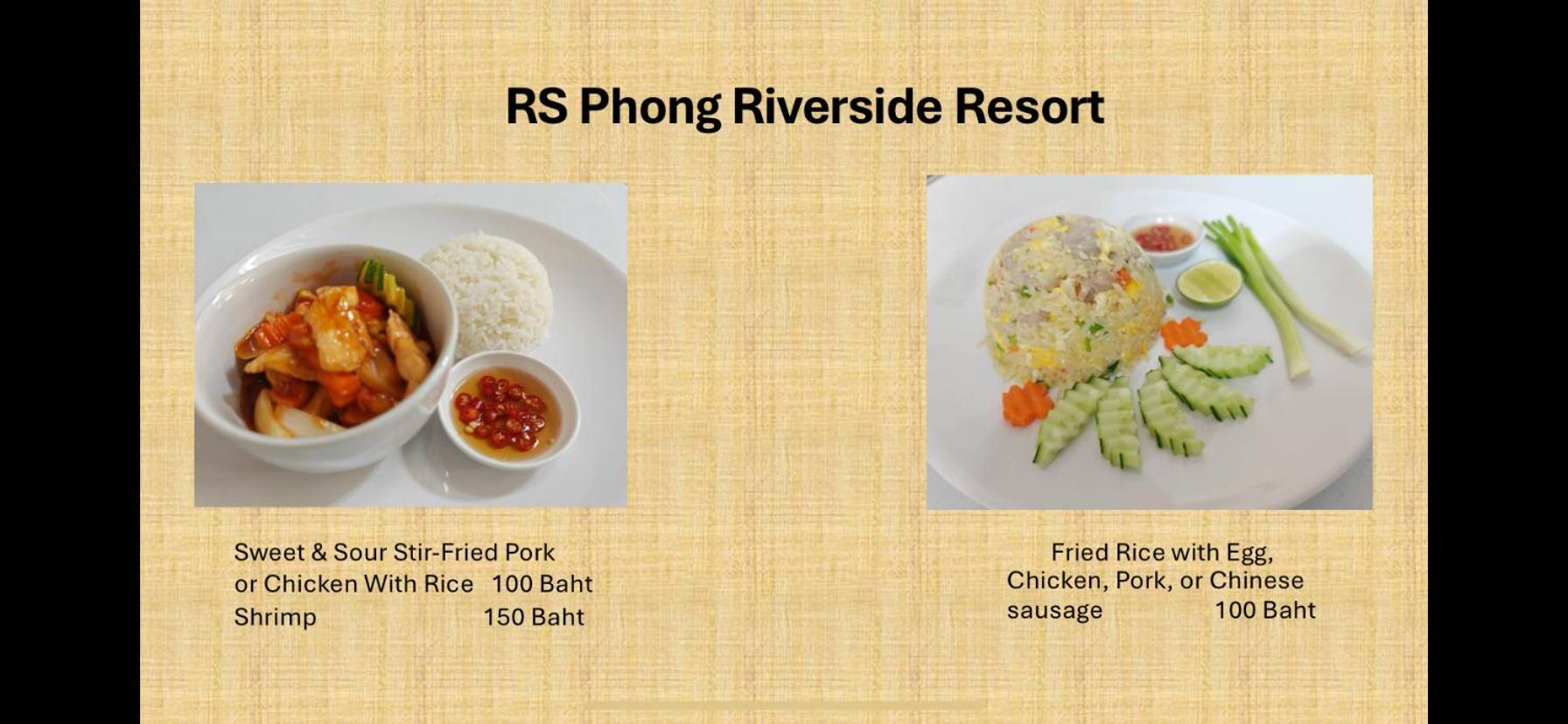 Rs Phong Riverside Resort コーンケーン エクステリア 写真