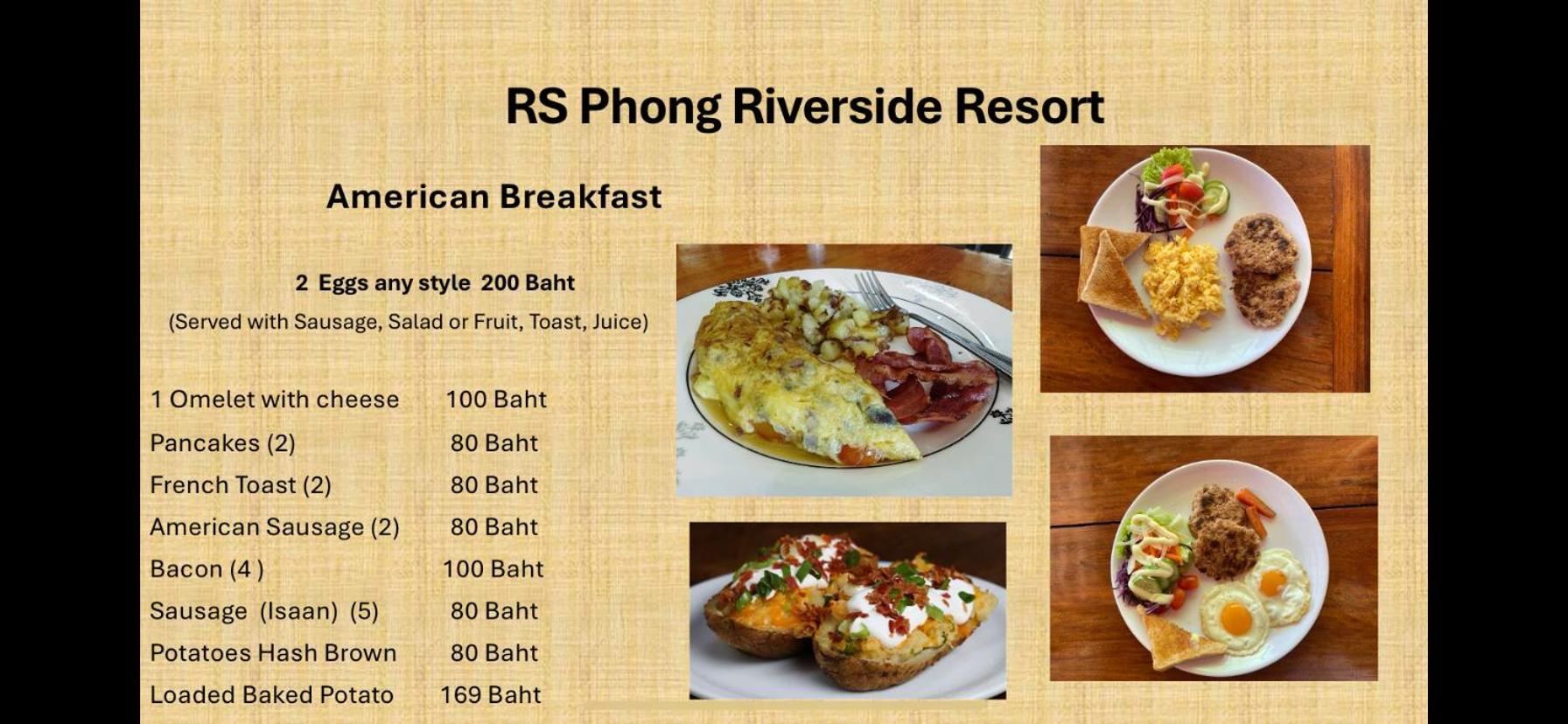 Rs Phong Riverside Resort コーンケーン エクステリア 写真